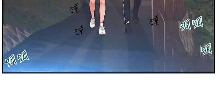 第24话76