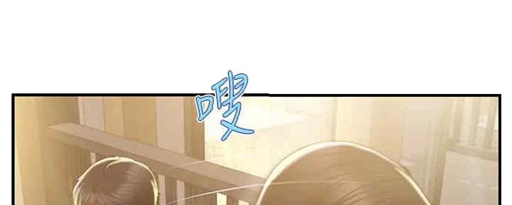 第22话110