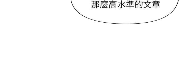 第22话23