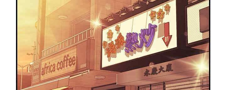第21话104