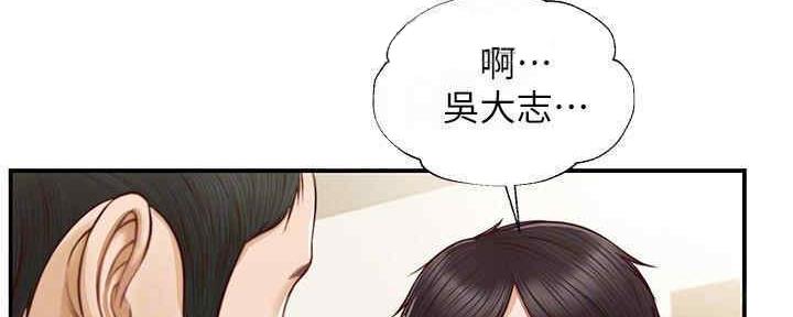 第21话32