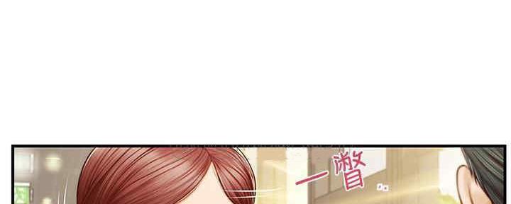 第21话79