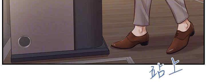 第20话125
