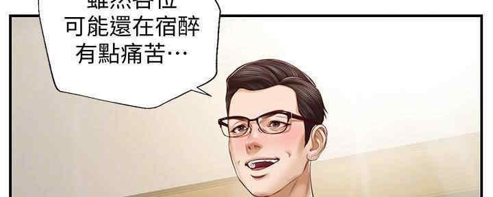 第20话127