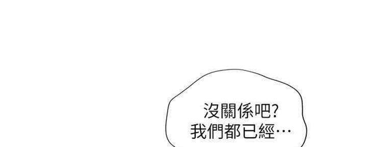 第19话125