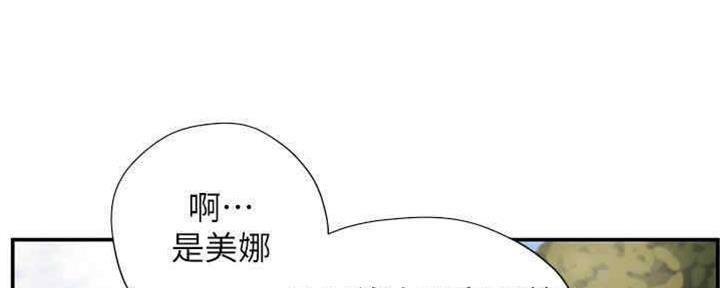 第19话32