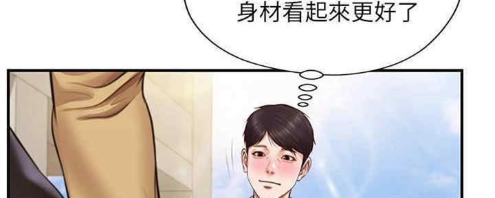 第19话46