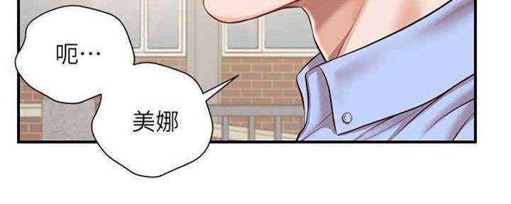 第19话72