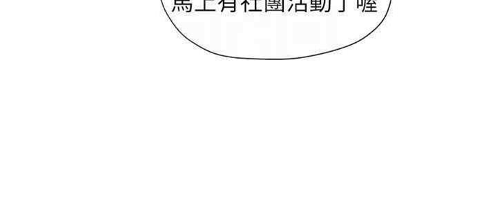 第18话140