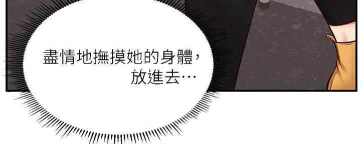 第18话42