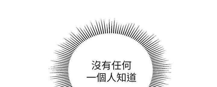 第18话52