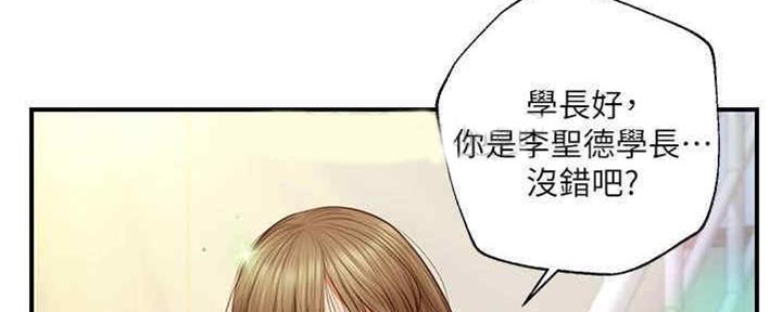 第18话77
