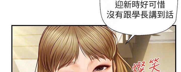 第18话88