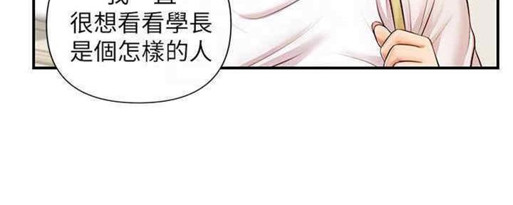 第18话90