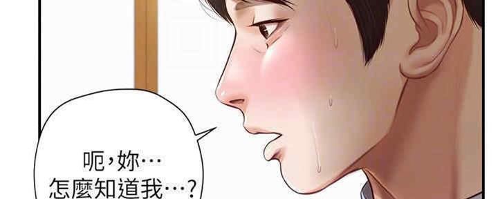 第18话92