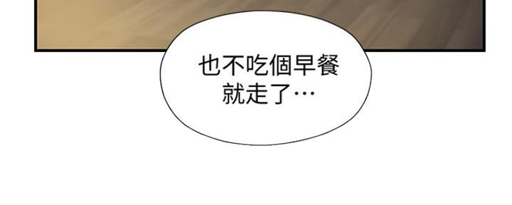 第17话15
