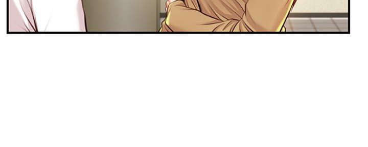 第17话70