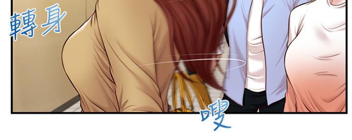 第17话88