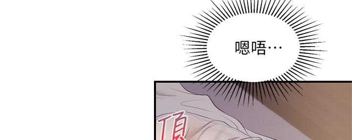 第15话33