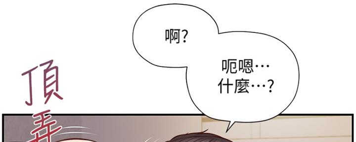 第15话53
