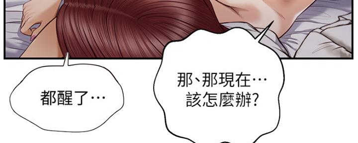 第15话67