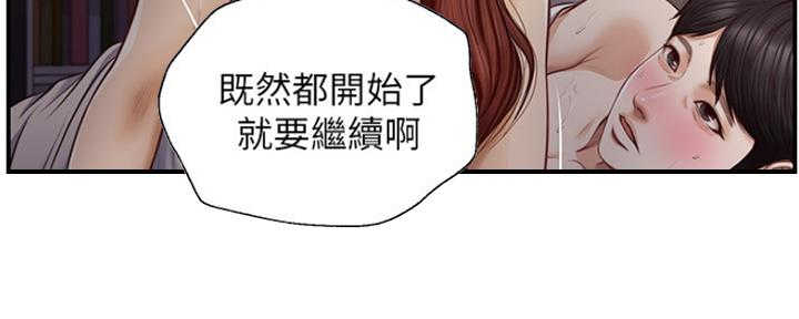第15话70
