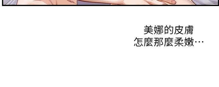 第15话9
