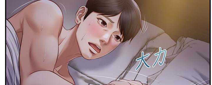 第14话33