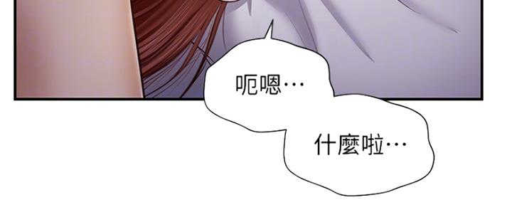 第14话37