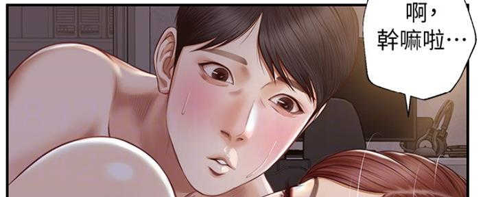 第14话56