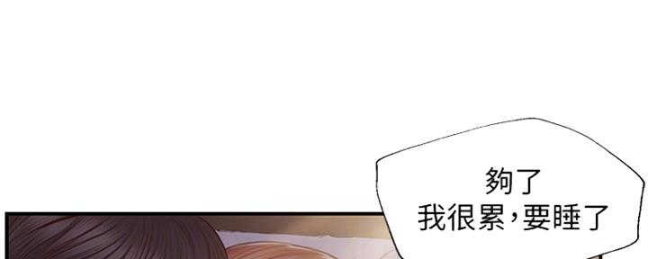 第14话61
