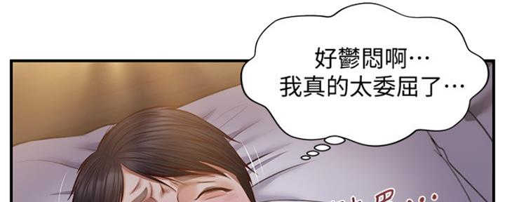 第14话63