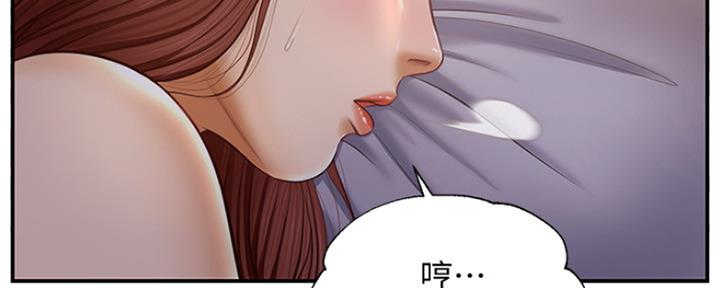 第14话67