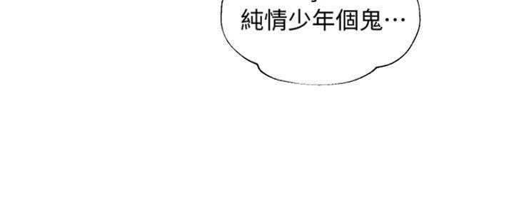 第14话68