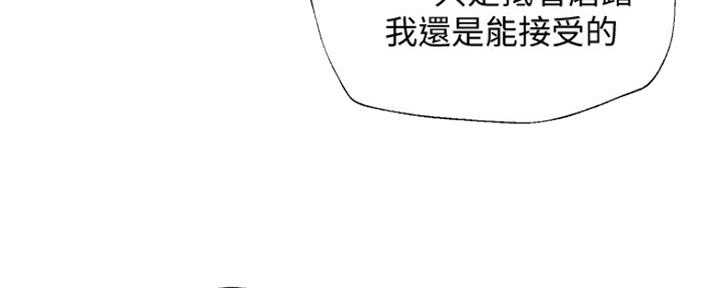 第14话71