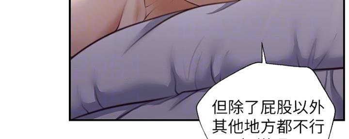第14话77