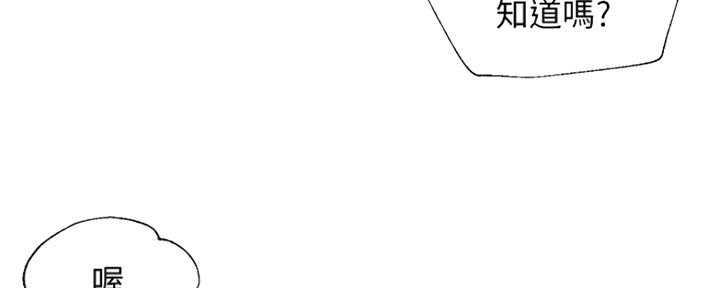 第14话78
