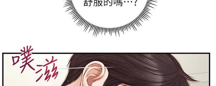 第12话49