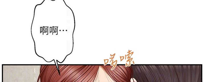 第12话94
