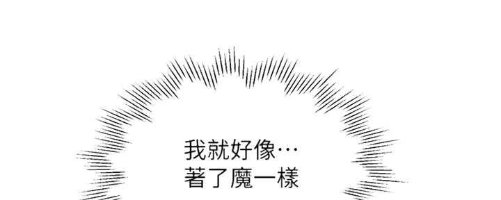 第11话109