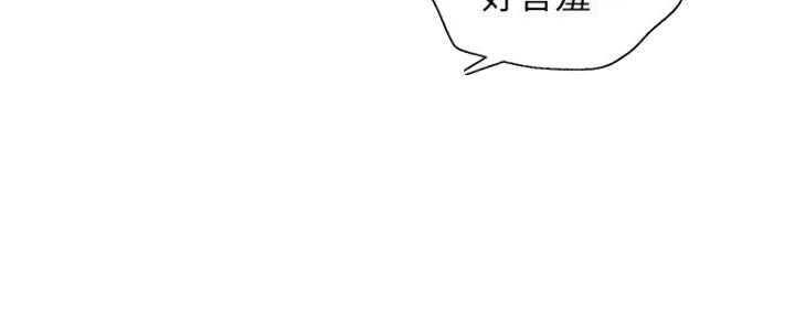 第11话125