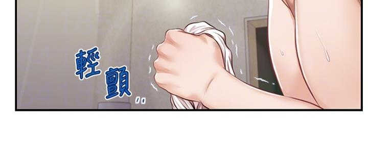 第11话128