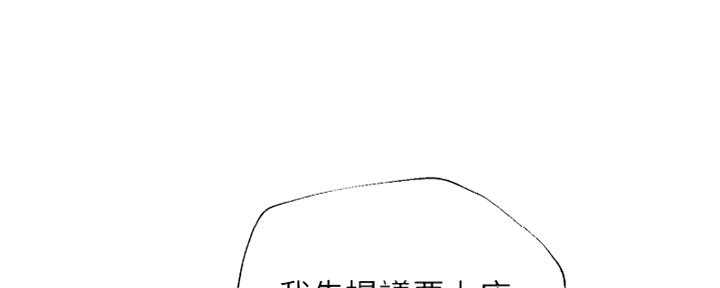 第11话13