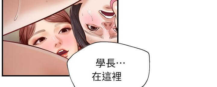 第11话141