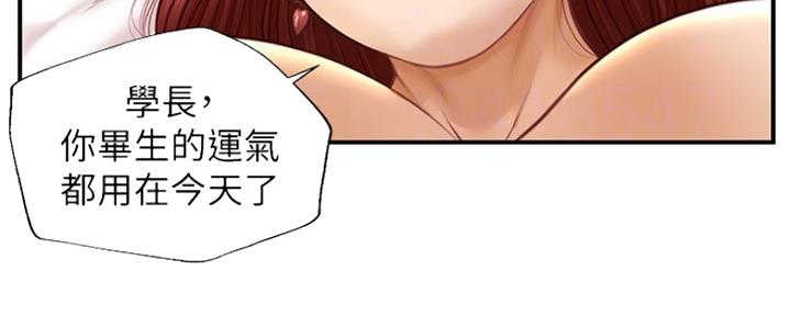 第11话49