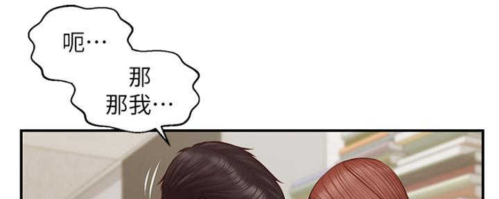 第10话18