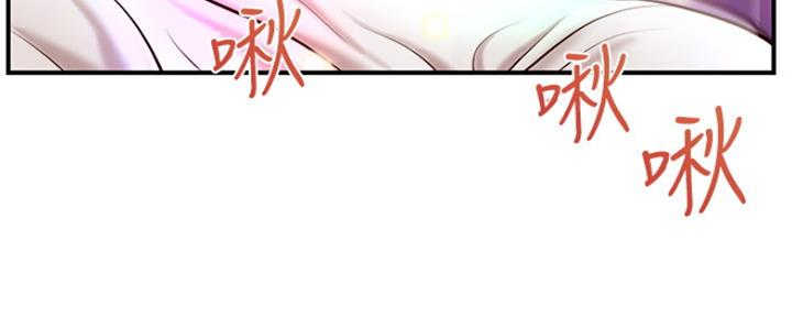 第8话117