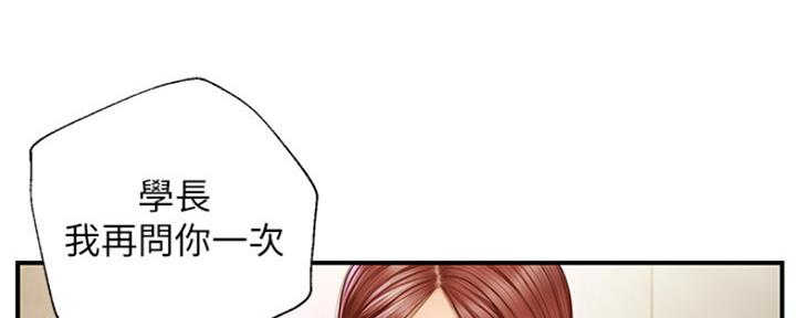 第8话152