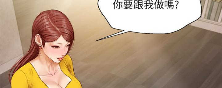 第8话158