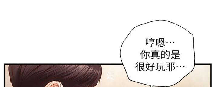 第7话104